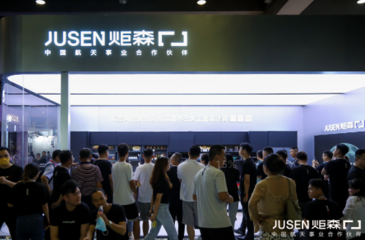焦点娱乐满贯之姿亮相建博会，AI智能厨房空间耀目出众